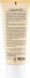 Кондиционер для волос Esthetic House CP-1 Bright Complex Intense Nourishing Conditioner 100 мл (011015) 012111, 2/2 - Pikami