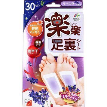 Розслаблюючий лист лаванди для ступнів, RAKURA Lavender Relaxing Sheet For Sole, 30 листів. 869728 - постачальник японських та корейських товарів для дому, здоров'я і краси Pikami