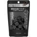 Пудра для вмивання Suisai Beauty Clear Black Powder Wash Trial, Kanebo, 0,4 г &times; 15 шт (823354) 823354, 1/2 - Pikami