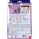 Розслаблюючий лист лаванди для ступнів, RAKURA Lavender Relaxing Sheet For Sole, 30 листів. 869728, 2/4 - Pikami