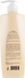 Кондиционер для волос Esthetic House Bright Complex Intense Nourishing CP-1, 500 мл (541652) 012098, 2/2 - Pikami