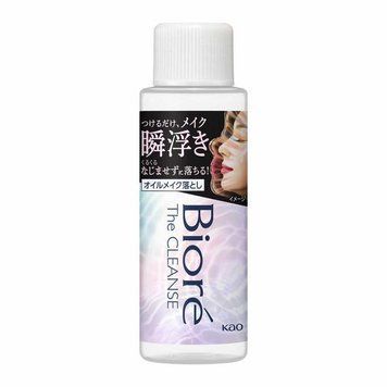 Засіб для зняття макіяжу Kao Biore Zaklens Oil Makeup Removed Mini 50 мл. (417022) 417022 - постачальник японських та корейських товарів для дому, здоров'я і краси Pikami