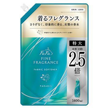 Кондиціонер ополіскувач для білизни FaFa Fine Fragrance Paradis з антистатичним ефектом 1400мл, (672748) 672748 - постачальник японських та корейських товарів для дому, здоров'я і краси Pikami