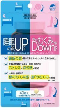 Комплекс з GABA якість сну та набряклість Sleep Up & Swell Down (20 днів) Unimat Riken 40 таб (681580) 681580 - постачальник японських та корейських товарів для дому, здоров'я і краси Pikami