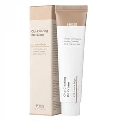BB крем з екстрактом центелли PURITO Cica Clearing BB Сream23 natural t Beige 30 мл (100699)