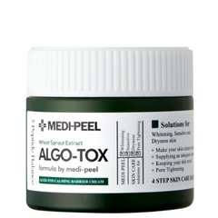 Заспокійливий захисний крем MEDI-PEEL Algo-Tox Calming Barrier Cream 50 ml (348582)