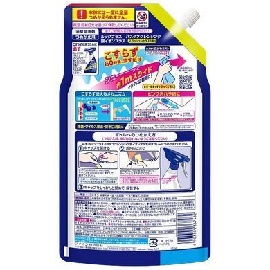 Засіб для чищення ванної кімнати Look Plus Silver Ion Plus Squash Citrus Refill Large 800 мл (367482) 367482 - постачальник японських та корейських товарів для дому, здоров'я і краси Pikami