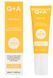 Антивозрастной солнцезащитный крем для лица Q+A Peptide Anti-Ageing Daily Sunscreen, 50мл (267842) 267842, 1/2 - Pikami