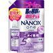 Рідкий засіб для прання, NANOX ONE, Lion, змінний блок 1080 г (375463) 375463, 1/2 - Pikami