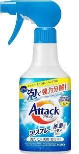 Спрей для удаления пятен Kao Attack Foam Spray Disinfectant Plus Body 300 мл408556 &ndash; поставщик японских и корейских товаров для дома, здоровья и красоты Pikami