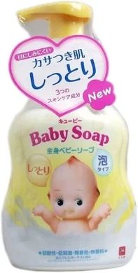 Дитяча пінка "2 в 1" для миття волосся і тіла з перших днів життя з ароматом дитячого мила (005180)