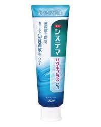 Зубна паста для лікування ясен і зубів посилена формула профілактика пародонтозу Lion 95 г (231073)