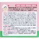 Дитячий крем з персиковим листям, Kids Peach Leaf Cream,Unimat Riken, 120г (862798) 862798, 2/2 - Pikami
