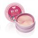 Гидрогелевые патчи для глаз с рубином KOELF Ruby & Bulgarian Rose Eye Patch (802605) 802605, 2/3 - Pikami
