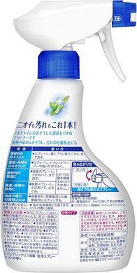 Моющее средство для туалета с дезодорирующим эффектом КAO "Magiclean Toilet" аромат мяты 380 мл (334190)334190 &ndash; поставщик японских и корейских товаров для дома, здоровья и красоты Pikami