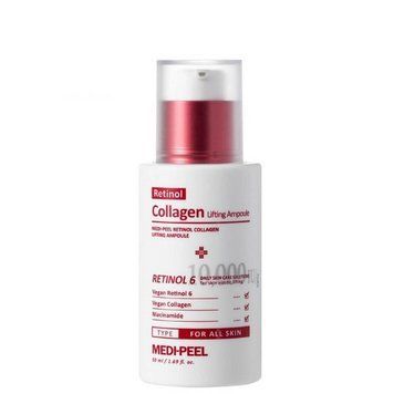 Ліфтинг-ампула з ретинолом и коллагеном Medi-Peel Retinol Collagen Lifting Ampoule 50 мл (340234)340234 &ndash; поставщик японских и корейских товаров для дома, здоровья и красоты Pikami