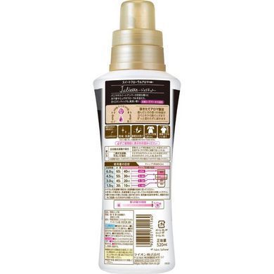 Кондиціонер парфюмованний для білизни "AROMA Rich" "Juliette", пляшка, 520 мл (311560) 311560 - постачальник японських та корейських товарів для дому, здоров'я і краси Pikami