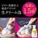 Kao Biore The Face Foam Smooth Clear Пінка для вмивання, що очищає для гладкості шкіри з ароматом Бергамоту 414380, 2/2 - Pikami