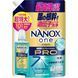 Рідкий засіб для прання, NANOX ONE PRO, Lion, змінний блок 1010 г (375494) 375494, 1/2 - Pikami