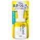 Kao Biore The Face Foam Smooth Clear Пінка для вмивання, що очищає для гладкості шкіри з ароматом Бергамоту 414380, 1/2 - Pikami