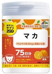 Харчова добавка зі смаком апельсину,екстракт маки,цинк Unimat Riken, 150 таблеток (672915)