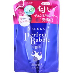 Shiseido "Senka Perfect Bubble" Дезодоруючий гель для душу з ефектом зволоження з гіалуроновою кислотою.
