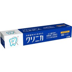 Зубная паста комплексного действия Clinica Mild Mint 130 г (205630)
