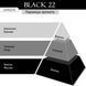 Janzen - Крем для рук 75 мл / аромат - Black 22 (81022) 81022, 2/2 - Pikami