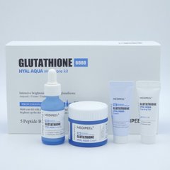 Зволожуючий набір з глуатоніном MediPeel (820683 )