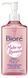 Засіб для очищення та демакіяжу Biore Moisturizing Cleansing Liquid 230 мл. (263049) 263049, 1/2 - Pikami