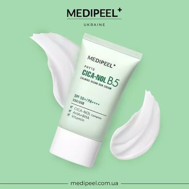 Веганський заспокійливий сонцезахисний крем Medi Peel Phyto Cica 50 мл (821987) 821987 - постачальник японських та корейських товарів для дому, здоров'я і краси Pikami