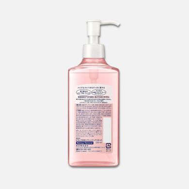 Засіб для очищення та демакіяжу Biore Moisturizing Cleansing Liquid 230 мл. (263049) 263049 - постачальник японських та корейських товарів для дому, здоров'я і краси Pikami