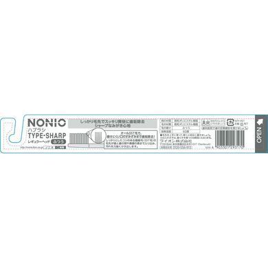 Зубна щітка середньої жорсткості, Type-Sharp, NONIO Lion, 1 шт (293170) 293170 - постачальник японських та корейських товарів для дому, здоров'я і краси Pikami