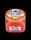 Скраб для тіла Tree Hut Peach Sorbet Sugar Scrub 510g 002984, 2/3 - Pikami