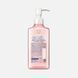 Засіб для очищення та демакіяжу Biore Moisturizing Cleansing Liquid 230 мл. (263049) 263049, 2/2 - Pikami