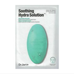 Успокаивающая маска для лица DR. JART+ Dermask Soothing Hydra Solution Deep Hydration Sheet 25 мл (712232)