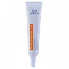Точковий крем від запалень CU SKIN AV Free Spot Control Cream, 10 мл (221254)