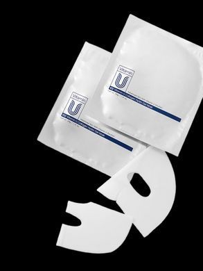 Гідрогелева маска подвійної дії для наповнення та сяйва шкіри CU SKIN Vitamin U,34 гр (224040) 224040 - постачальник японських та корейських товарів для дому, здоров'я і краси Pikami