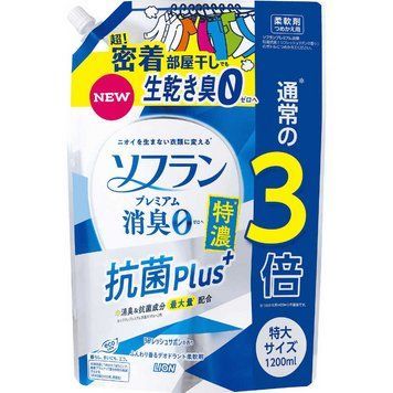 Кондиционер Lion Soflan Premium Antibacterial Plus с ароматом жасмина 1200 мл. (320609)320609 &ndash; поставщик японских и корейских товаров для дома, здоровья и красоты Pikami