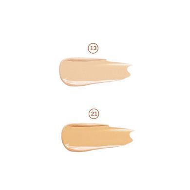 Увлажняющий кушон с коллагеном Enough Collagen Aqua Air Cushion SPF 50+ PA+++ No21, 15г (080029)080029 &ndash; поставщик японских и корейских товаров для дома, здоровья и красоты Pikami
