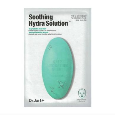 Заспокійлива маска для обличчя DR. JART+ Dermask Soothing Hydra Solution Deep Hydration Sheet 25 мл (712232)