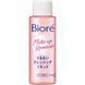 Увлажняющая эссенция для снятия макияжа Biore Deep Clean 50 мл. (294579) 294579, 1/2 - Pikami