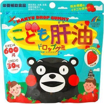 Жувальні вітаміни для дітей зі смаком полуниці, Drop Gummy For Kids Strawberry,Unimat Riken,90 шт(440934) 440934 - постачальник японських та корейських товарів для дому, здоров'я і краси Pikami