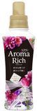 Кондиціонер парфюмований для білизни "Aroma Rich" Juliet" 480 мл (353041) 353041 - постачальник японських та корейських товарів для дому, здоров'я і краси Pikami