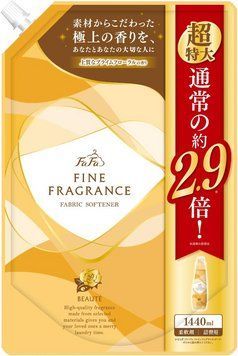 Кондиціонер-ополіскувач для білизни FaFa Fragrance Beaute з антистатичним ефектом, 1440 мл (670232) 670232 - постачальник японських та корейських товарів для дому, здоров'я і краси Pikami