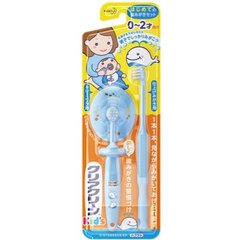 Детская зубная щётка KAO для обучения, с перегородкой для безопасной чистки, от 0 до 2 лет, мягкая (281661)