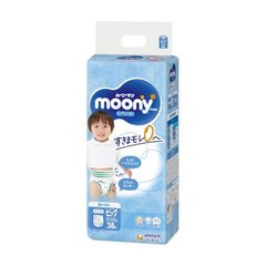 Підгузки-трусики Moony для хлопчиків XL 12-22 кг 38 шт. в упаковці (207671)