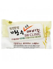 3W CLINIC Grain Dirt Soap Мило очищаюче для обличчя і тіла з екстрактом злаків, 150 г (354786)