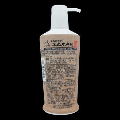Рідина для миття посуду з рисовими висівками Rocket Soap, 230 мл (306333) 306333 - постачальник японських та корейських товарів для дому, здоров'я і краси Pikami