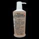 Рідина для миття посуду з рисовими висівками Rocket Soap, 230 мл (306333) 306333, 2/3 - Pikami